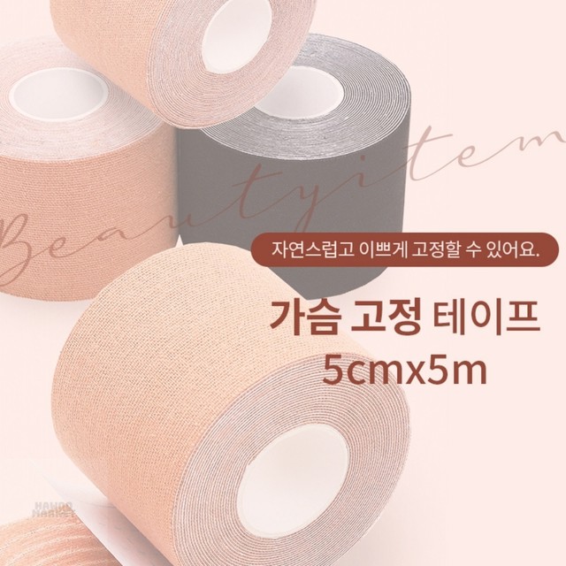 몽땅 이미지