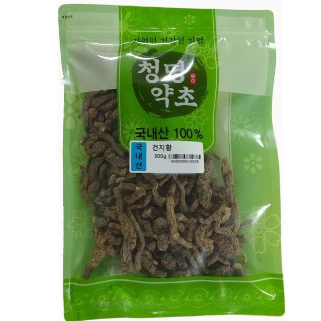 청명약초 이미지