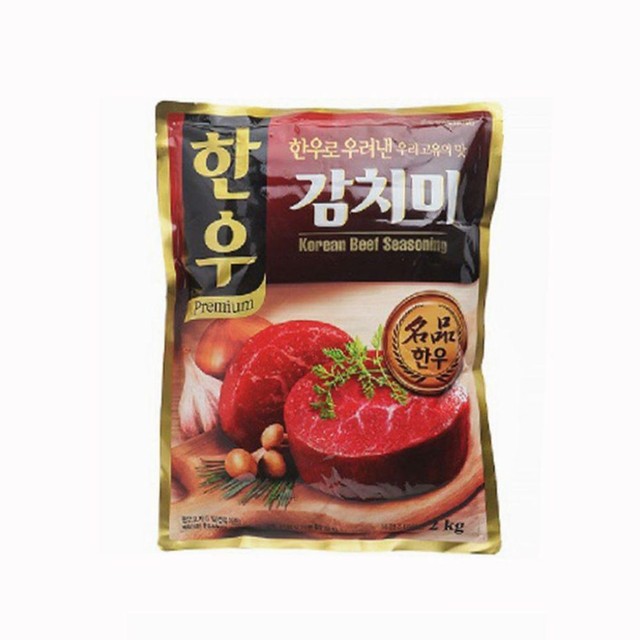 대상(주) 이미지