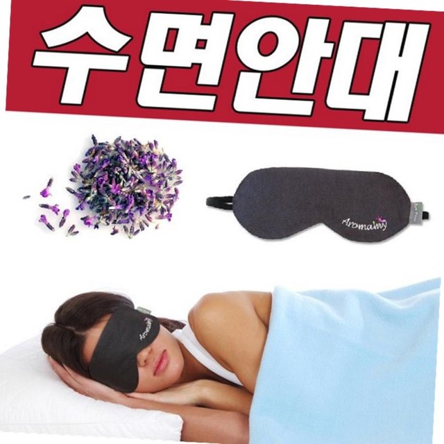 그린라이프 팩 이미지