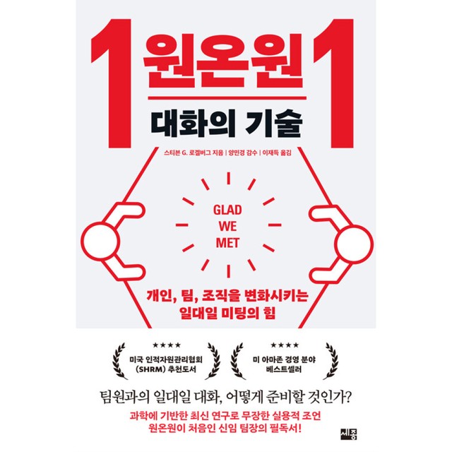 세종서적 이미지