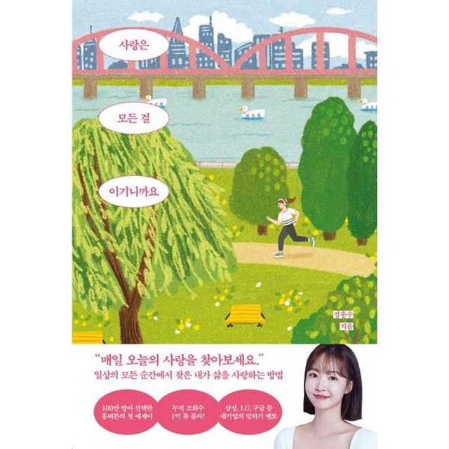 피카 이미지