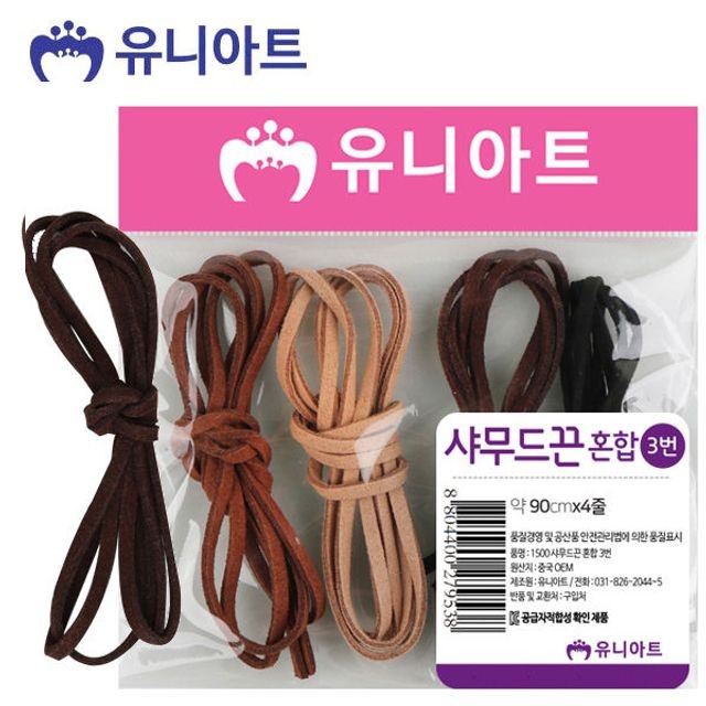 유니기획 이미지