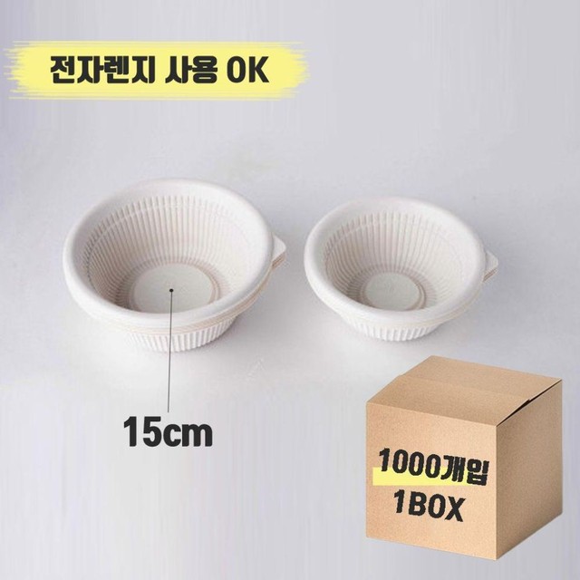 주식회사 선일 이미지
