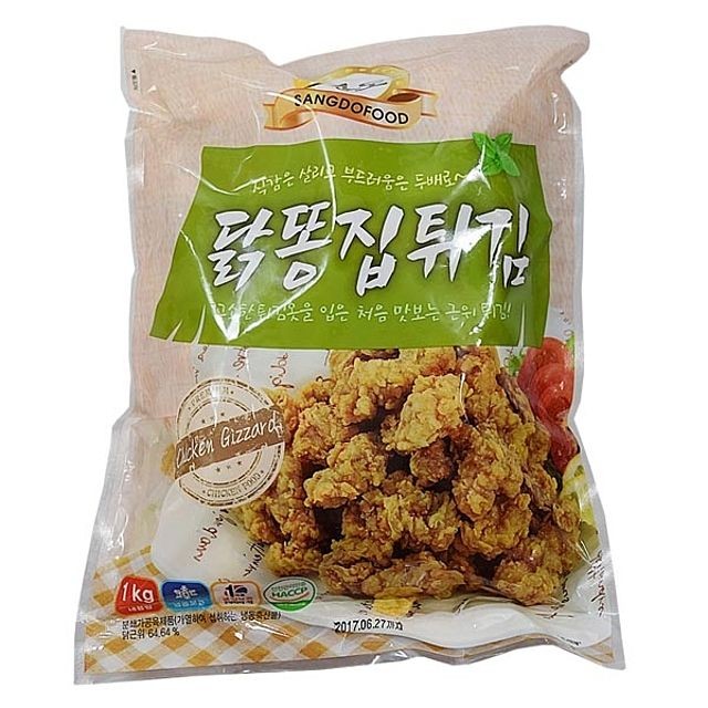 상도식품 이미지