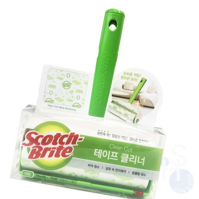 핸들리 이미지