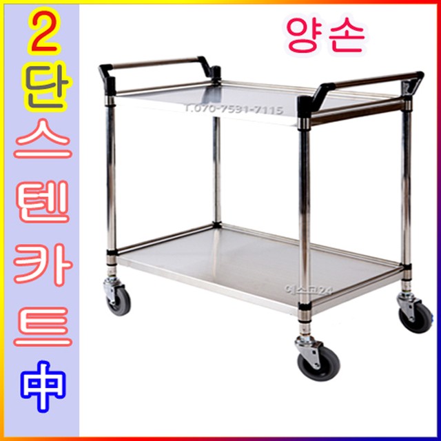 예스지게차 이미지