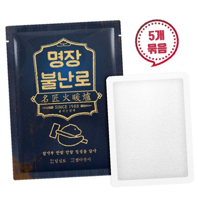 주식회사 명장 이미지