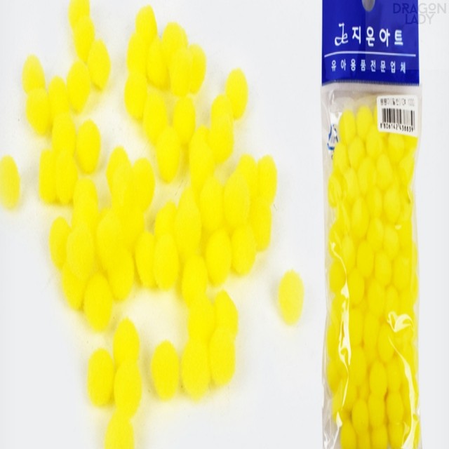 해빙 이미지