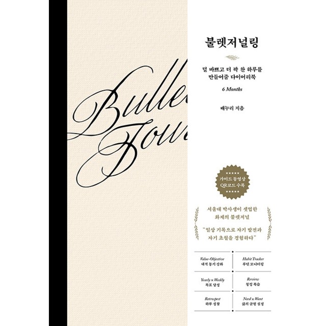 웨일 이미지