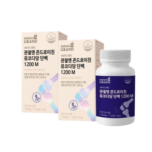 (주)팜크로스 이미지