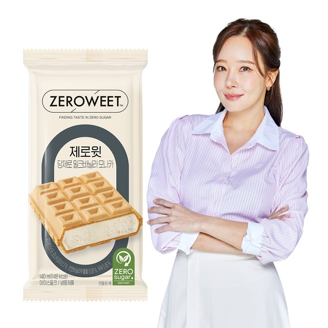 (주)삼우냉동 이미지