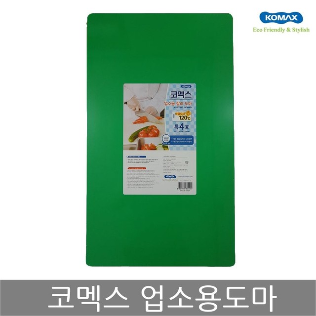 특-4호 이미지