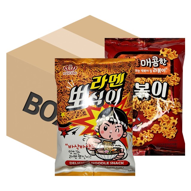 푸드킹 이미지