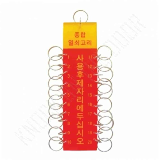 키노크 이미지