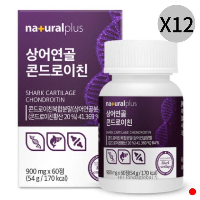 내츄럴팜 이미지