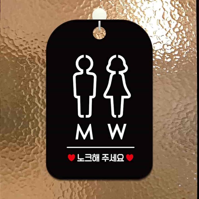 모던싸인 이미지