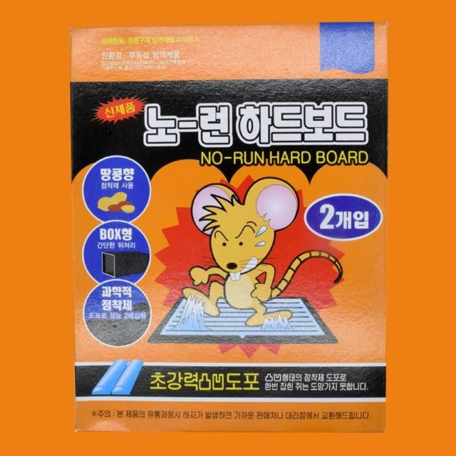 대길산업 이미지