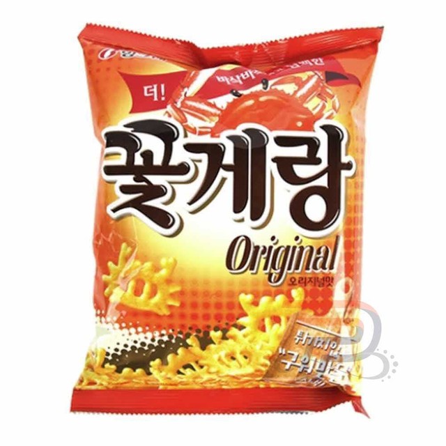 퍼니과자 이미지
