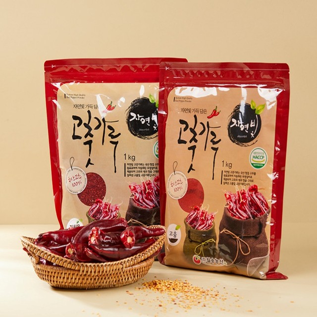 자연빛 이미지
