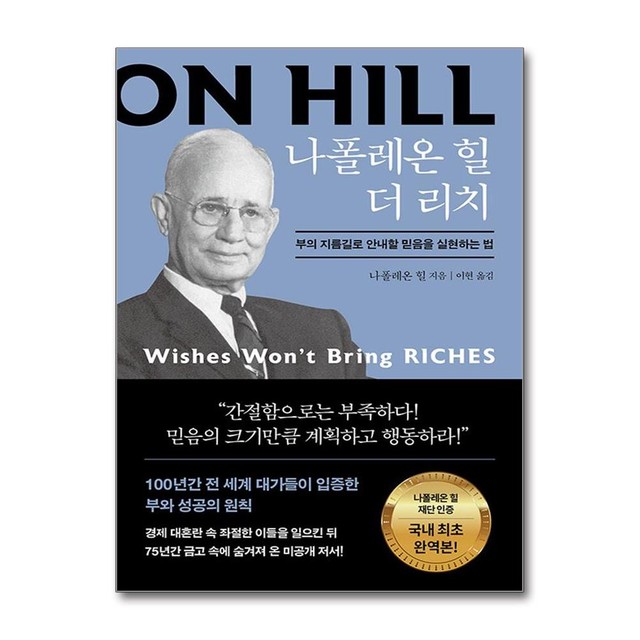 더다산 이미지