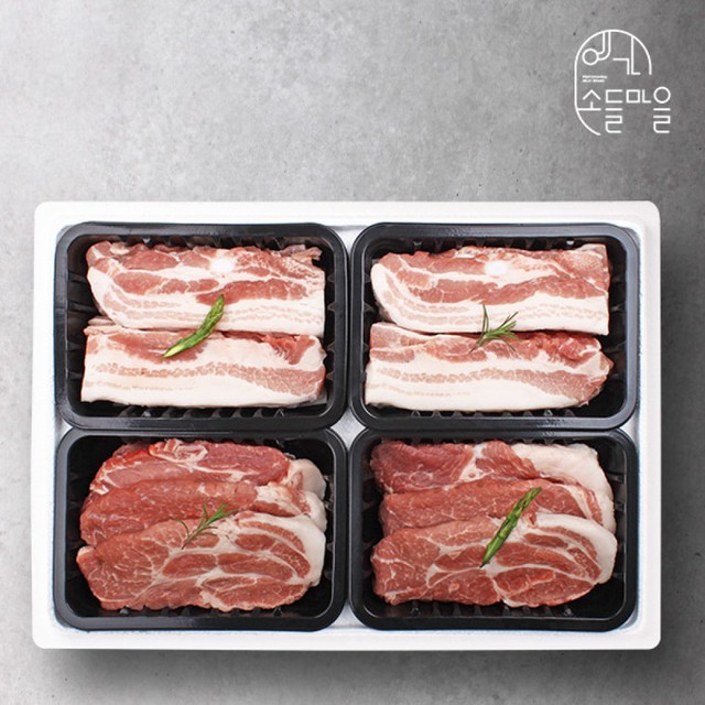 웰던푸드 이미지