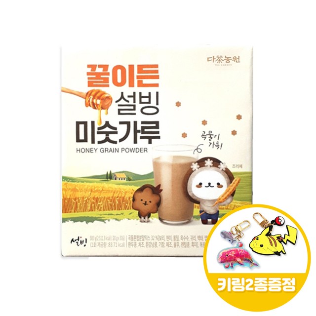 (주)다농원 이미지