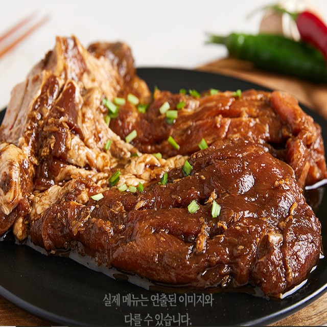 홍성한우돈직판장 이미지