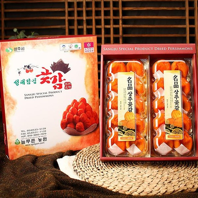 늘푸른농산 이미지