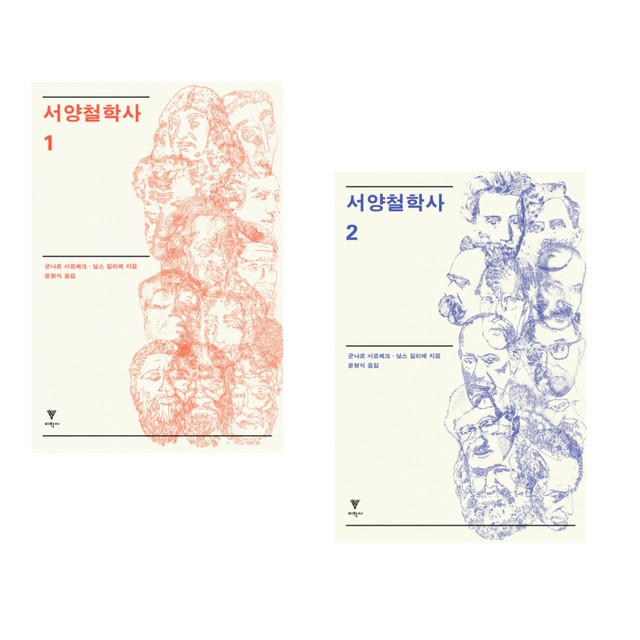 이학사 이미지