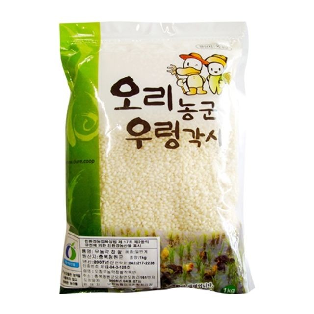 원주생명농업 이미지