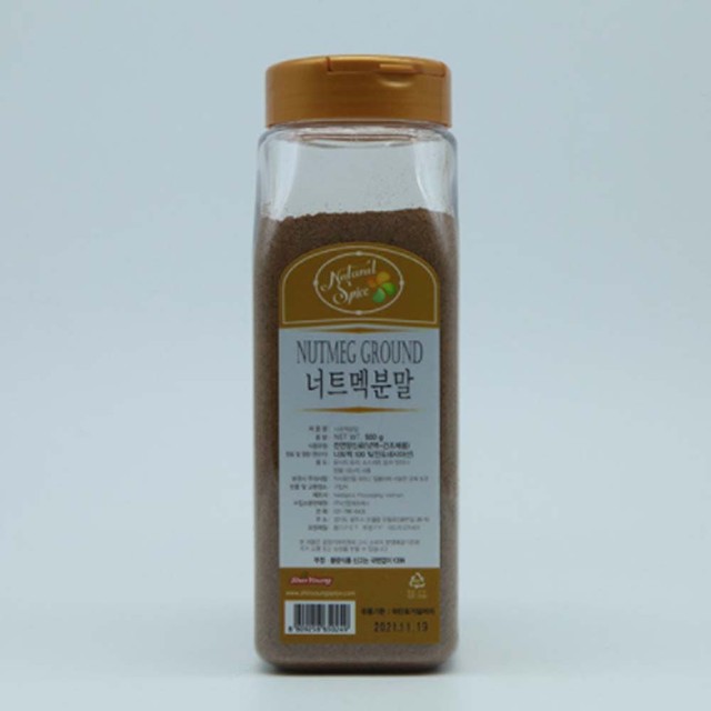 신영냉장 이미지