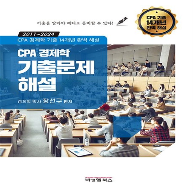 비앤엠 이미지