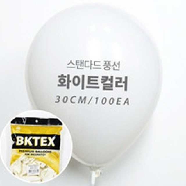 화이트장식클럽 이미지