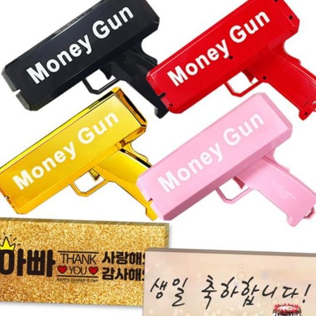 블랙메세지 이미지