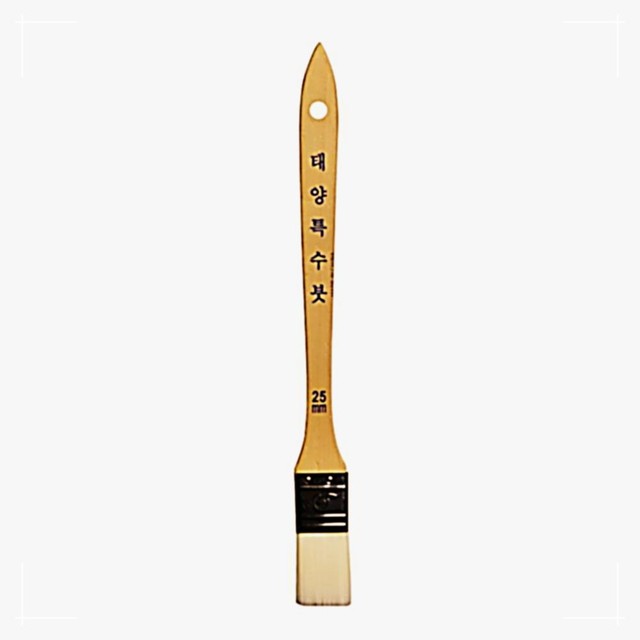 태양산업 이미지