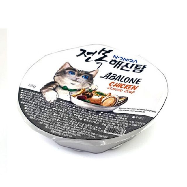 논다 이미지