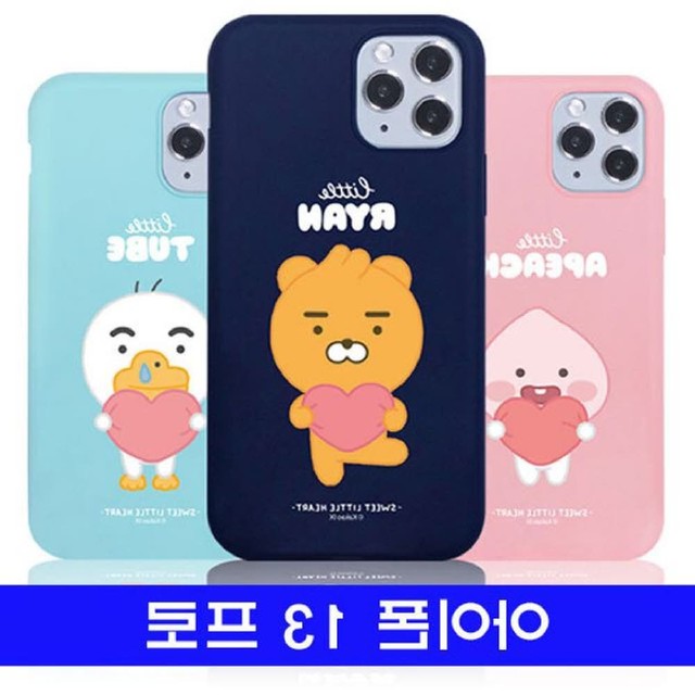 러브베비 이미지