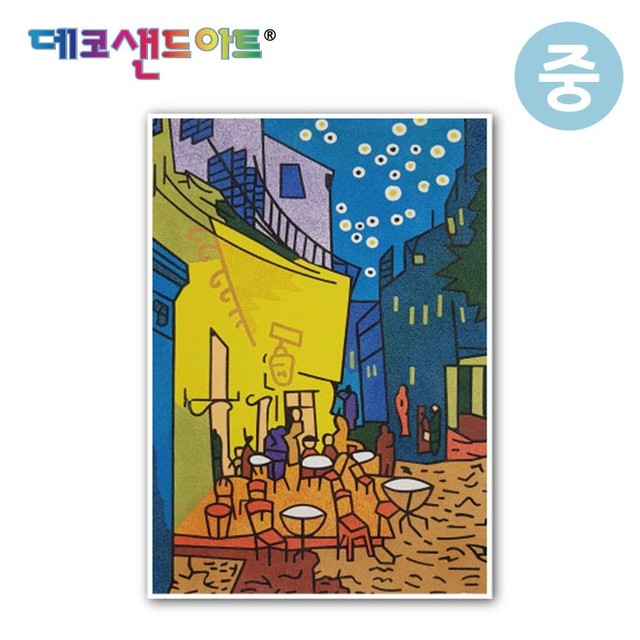제이에스데코 이미지