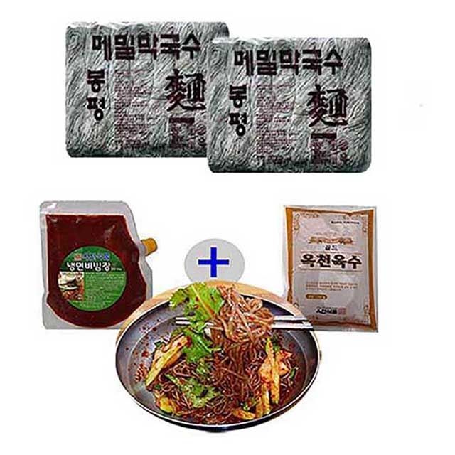 봉평원 이미지