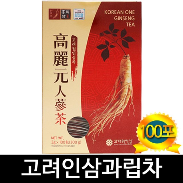 고려상회 이미지
