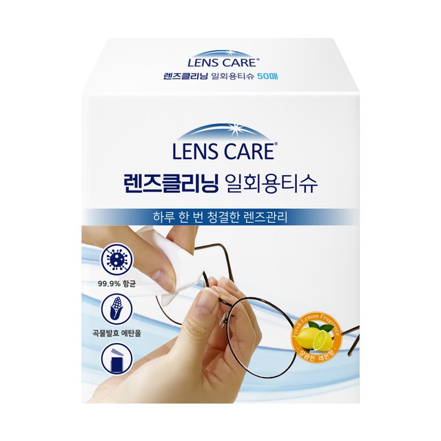 주식회사 자우버 이미지