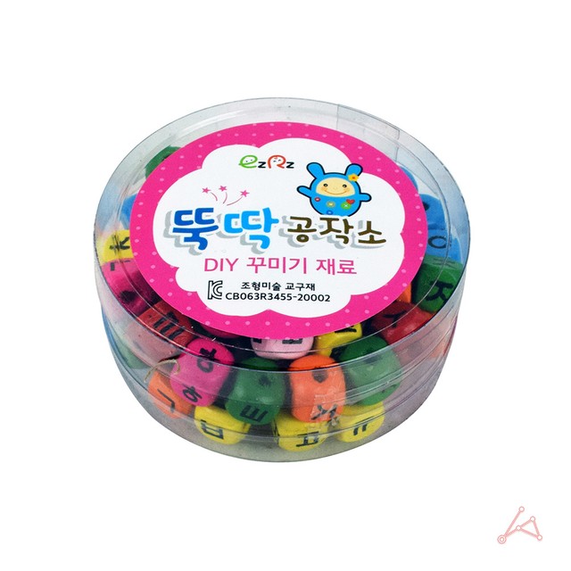 비즈 이미지