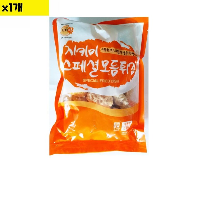 청명푸드 이미지
