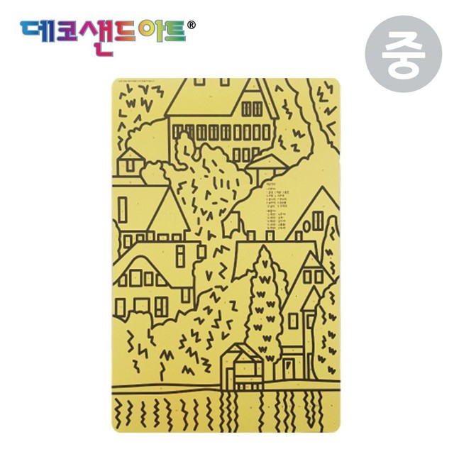 제이에스데코 이미지