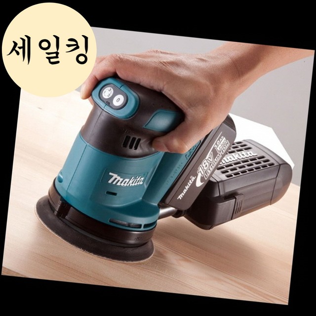 원형카센타 이미지