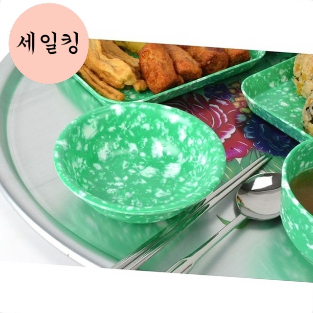 튼튼분식 이미지