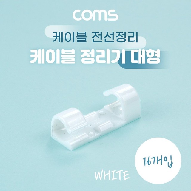 5092 이미지