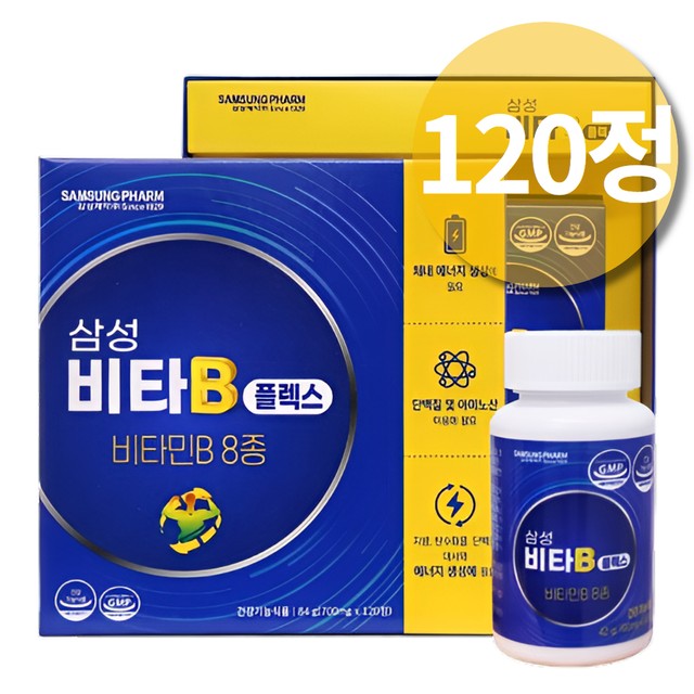 리보플라 이미지