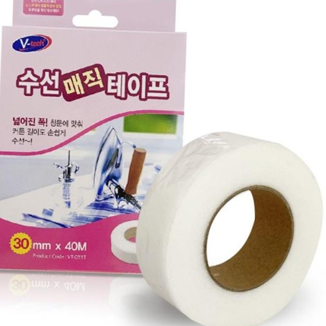 핑크옷수선 이미지